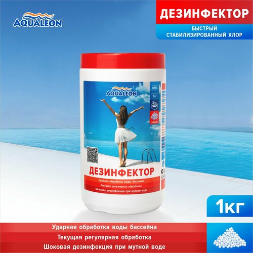 ���� ����������� ������� ���� Aqualeon � �������� 1 �� (�����), ������ �� 1212 ���