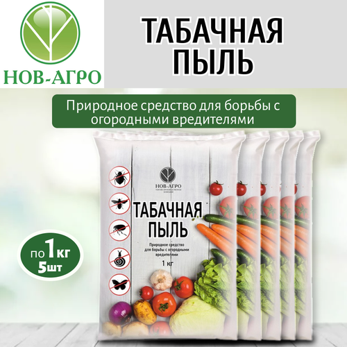 ���� �������� �������� ���� �� ������-��������� ���������� 1 �� , 5 ����, ������ �� 950 ���