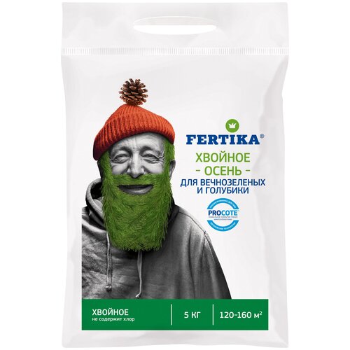   FERTIKA      , 5 , 5000 , 1 .,   1598 