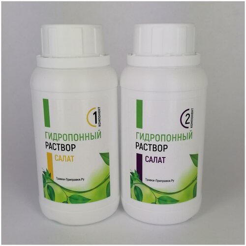 ���� ��������� ��� ����������� ������� ��� ������ 2x250 ��, ������ �� 980 ���