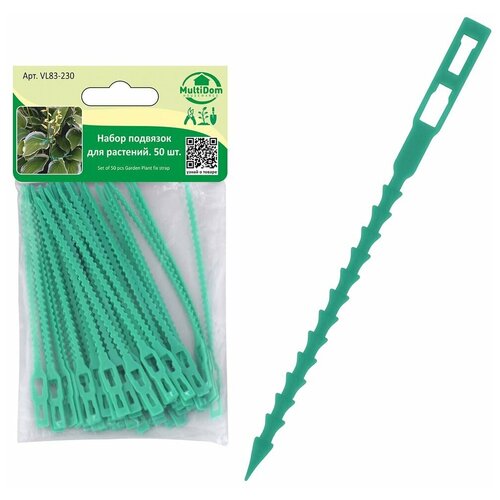 ���� ����� �������� ��� ��������. 50 ��. ����� 13��. NEW VL83-230, ������ �� 314 ���