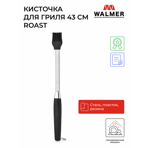     Walmer Roast,     -     , -, 