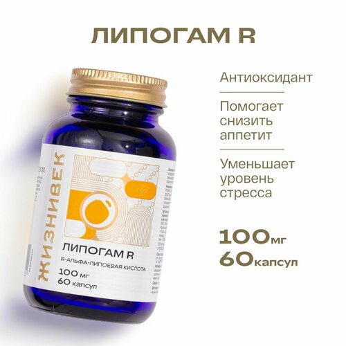 ���� ������� R, ������ �� 4300 ���