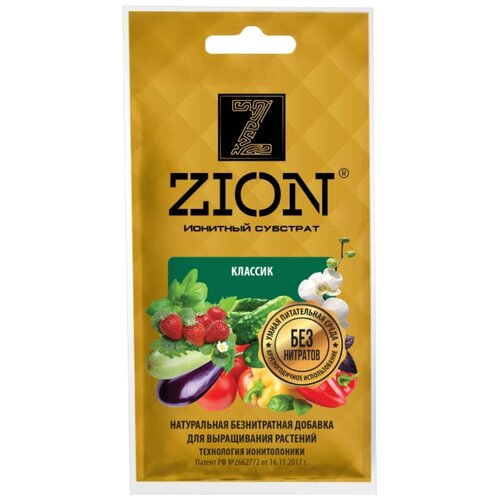   ZION   , 30 , 1 .   -     , -, 