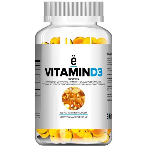   | Vitamin D3, 0.7 , 5000 , 180 .   -     , -, 