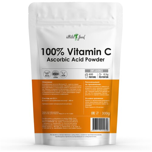 ���� ������� C ������������ ������� � ������� Atletic Food 100% Vitamin C (Ascorbic Acid Powder) - 300 �����, ����������� (600 ������), ������ �� 399 ���