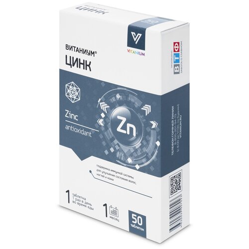 ���� �������� ���� ���., 50 ��., ������ �� 169 ���