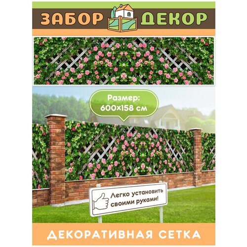 ���� ��������� ��� ������ 600�158�� ��-0073, ������ �� 3160 ���