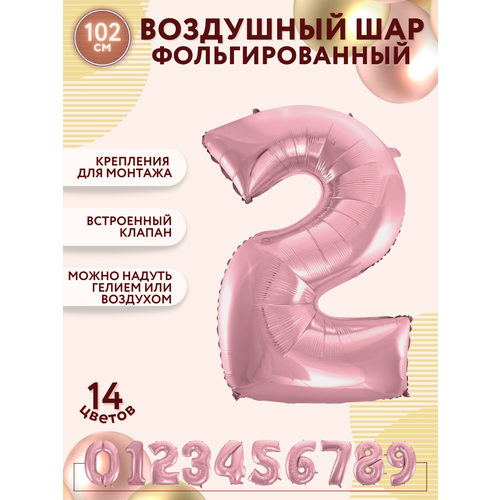 ���� �������������� ��������� ��� ����� 2 ��� ������� 100�� - ������, ������ �� 227 ���