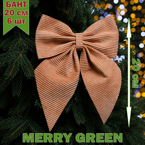 ���� ���� �� ���� 20��, �������, ���� �������-�������, MG, ����� 6 ��, ������ �� 1099 ���