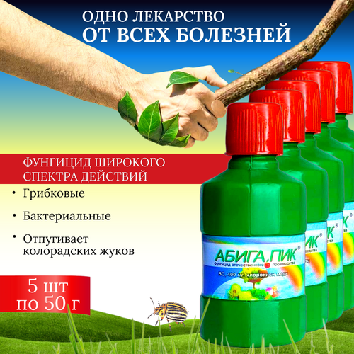 ���� �������� ����� ��� ��� ������ � ���������� ������� � ������������� ��������, 5 �� �� 50 �, ������ �� 703 ���