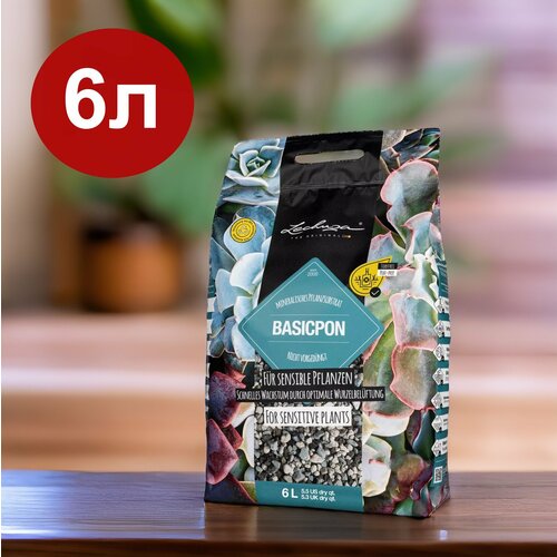 ���� ����� ��� ������� �������� ������ �������� LECHUZA BasicPON 6L, ������ �� 1750 ���