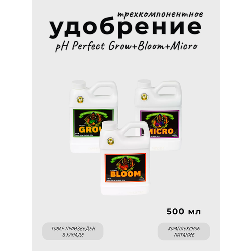   Advanced pH Perfect Grow Micro Bloom 500 .   -     , -, 