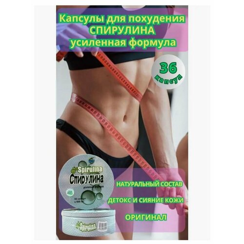 ���� ��������� ��������� ������� 36 ������, ������ �� 1250 ���