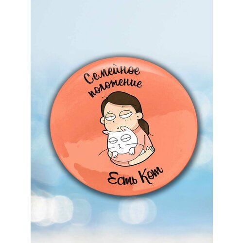 ���� ������ �������� ��������� ���� ���, ������ �� 257 ���