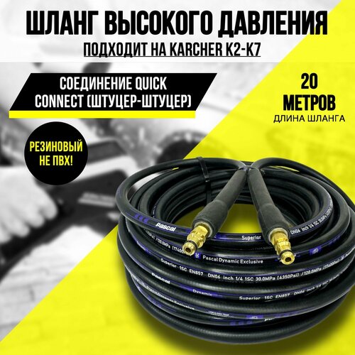 ���� ��������� ����� �������� ��� ����� �������� �������� ������ K2, K3, �4, �5, �6, K7 - 20�, ������ �� 5600 ���