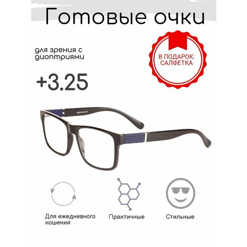 ���� ������� ���� ��� ������ +3.25 , �������������, �� 66-68, ������ �� 758 ���