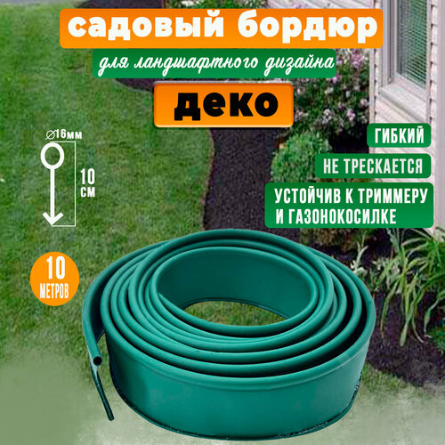 ���� ��������� ����� ������� ���� ������������ 10 ������ ���� �������, ������ �� 1500 ���