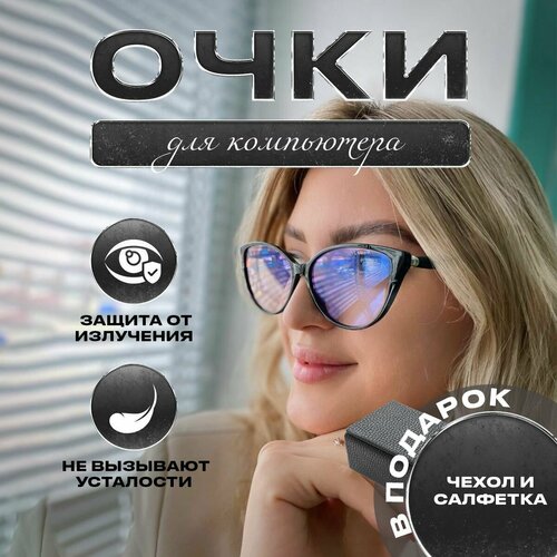 ���� ���� ��� ����������, ��������� ���� ��� ��������, ������������ ����, ���� �������, ������ �� 1500 ���