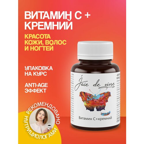 ���� ������� ��� � ��������� � ��� ����� ������ ���� 30 ������, ������ �� 599 ���