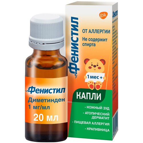 ���� �������� ����� �/��. ������, 0.1%, 20 ��, ������ �� 758 ���