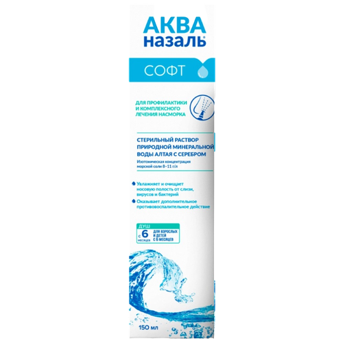 ���� ���������� ���� ���., 150 ��, 120 �, ������ �� 541 ���