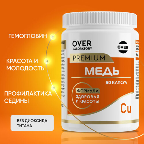 ���� ���� ��������, ��� ����������, ��� �������, ��� ������, 60 ������, ������ �� 380 ���