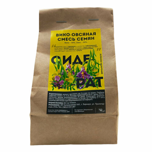 ���� ������ ������� ����-������� ����� 250 � (������ �����), ������ �� 76 ���