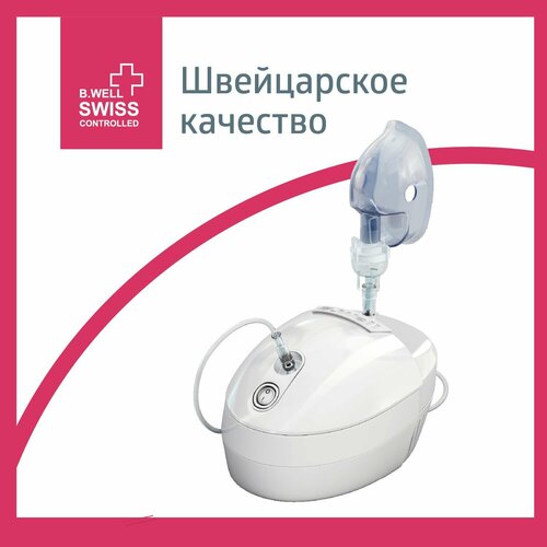 ���� ������������� ��������� (����������) B.Well WN-117, �����/�����, ������ �� 2379 ���