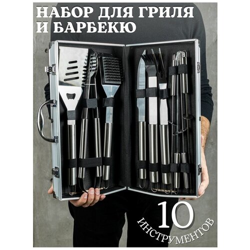 ���� ����� ��� ������� ����� ������� ���������� � ����� ��������, ������ �� 3424 ���