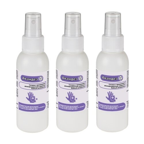 ���� ����� �������� ��������������� �������-� (�����), 100 ��, 300 �, 3 ��., ��� ������: �������, ������ �� 490 ���