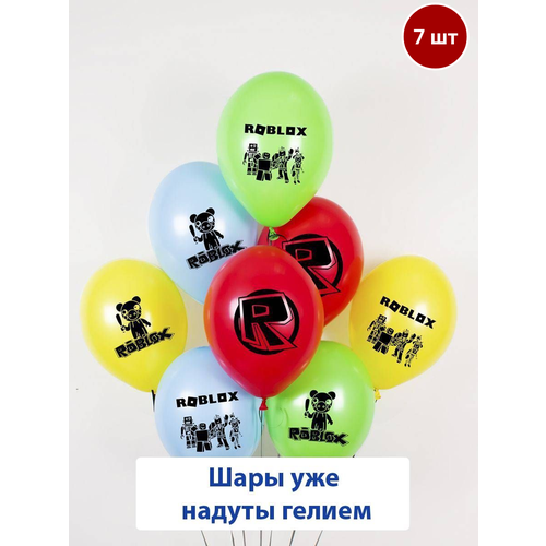 ���� ��������� ���� � ������ �� ���� �������� �������, 7 ��, ������ �� 1200 ���