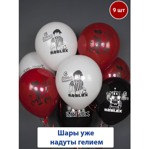 ���� ��������� ���� � ������ �� ���� �������� ������� � �������� 9 ��, ������ �� 1600 ���