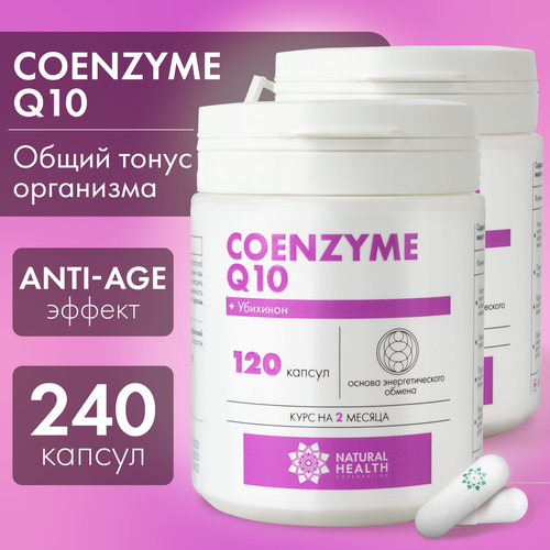   Q10 Natural Health   /     ,  , Coenzyme Q10, 240    -     , -, 