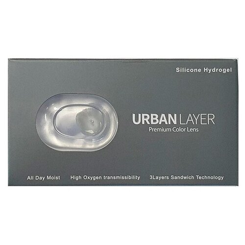 ���� ���������� ����� Urban Layer Color Lens D 14.0, 2 ��., R 8,6, D -2,25, Cloud Choco, 1 ��., ������ �� 1590 ���