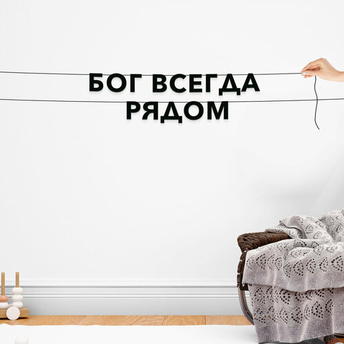 ���� ����� ����������� ������ �����, ��� ���� � ������� - ���� ������ �����, ������ ��������� ��������., ������ �� 558 ���