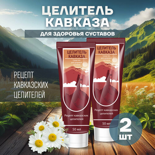 ���� �������� ������� - ����������� �������� ��� �������� � ������ 2��, ������ �� 803 ���