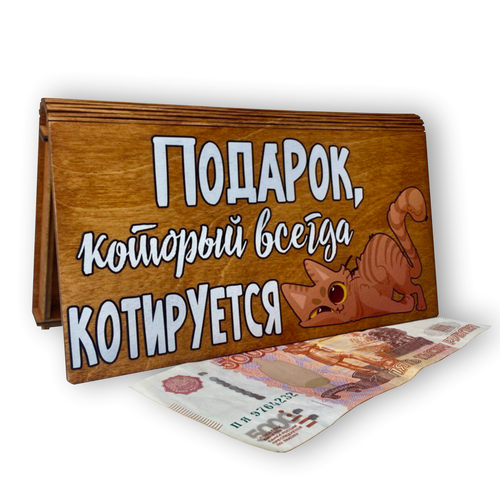 ���� ���������� ������� ��� �����, ���������, ������ �� 325 ���