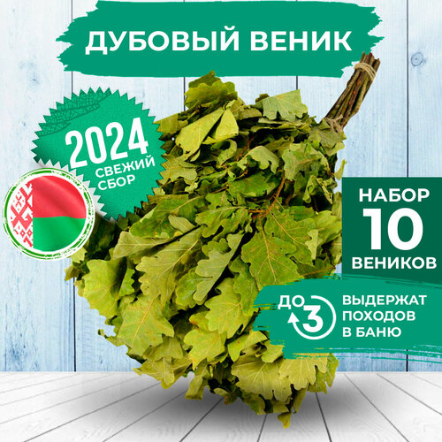 ���� ����� ��� ���� ������� ����� 10 ��, ������ �� 3200 ���