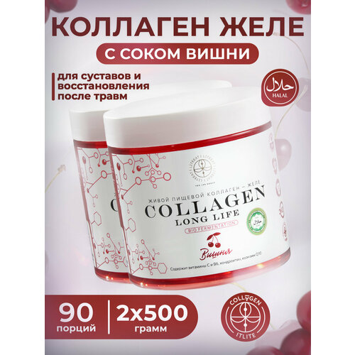       1,2,3  (  , 2*500),   6500 