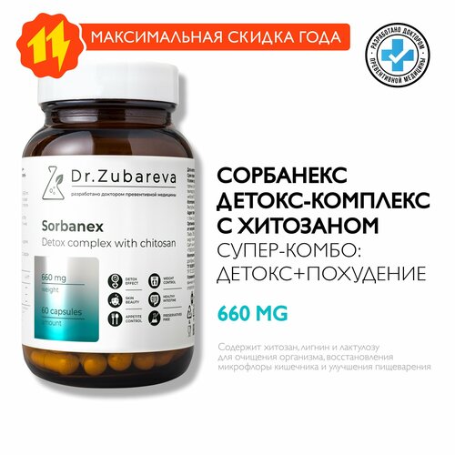     85% Dr. Zubareva /   -   / geptoflex     , 60    -     , -, 