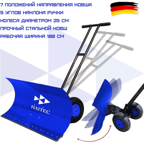  -     HAITEC HT-SS1000,   14388 