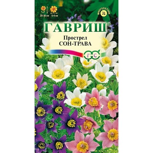     -, , 0,05, ,  , 10 ,   285 