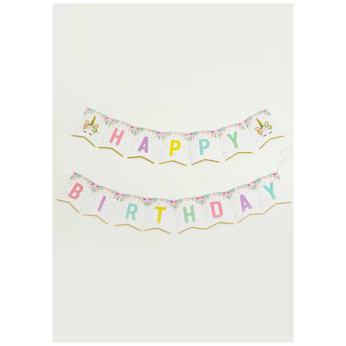 ���� �������� �� ���� �������� 