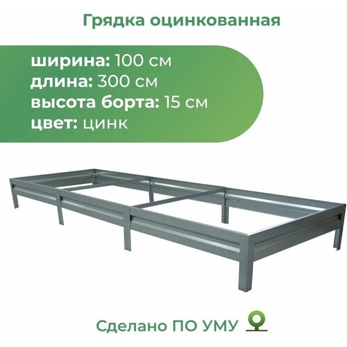 ���� ������ ������������ 1,0�3,0 �, ������ 15 ��, ����: �����������, ������ �� 2460 ���