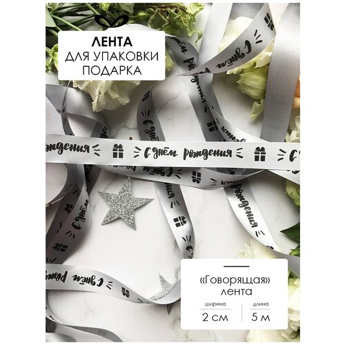 ���� ����� �����������, ���� ��� �������, � �������� 