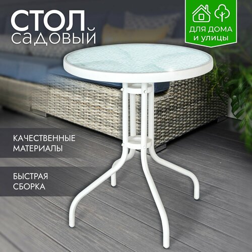 ���� ���� ������� CZ-168 (Rio), 60�60�70 ��, ���������� ������, ������, ��� ����, ��� ����, ��� ������, ������ �� 3599 ���