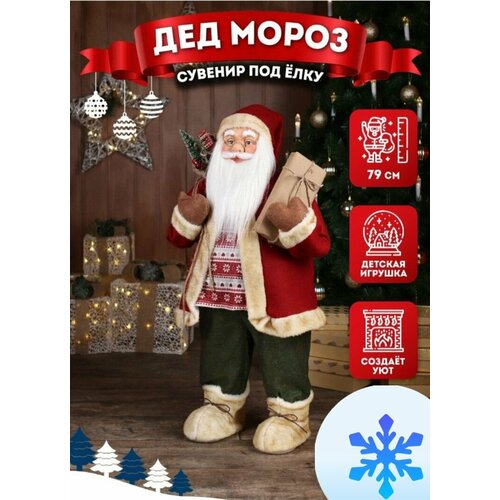 ���� ������� ��� ���� Miland ��� ����� � ������� ����, � ������ � ��������, 79 �� (� �������)/ �������/ ����� ���, ���������, ������ �� 5841 ���