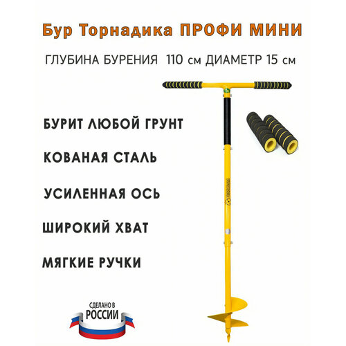 ���� ��� �����-���� ��������� � ������� ������� ��������, ������ �� 2400 ���