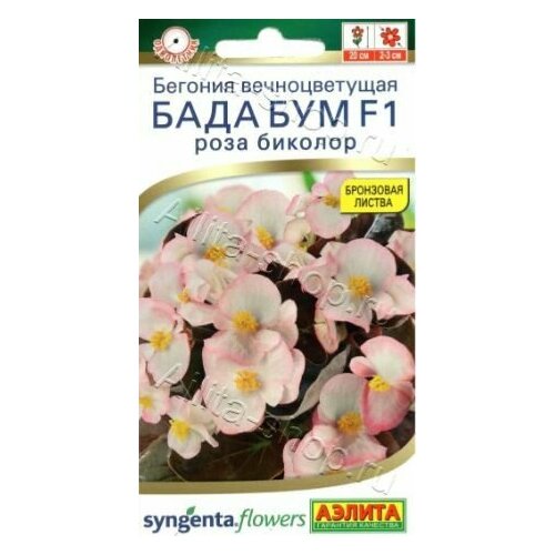 ���� ������� ������������� ���� ��� ���� ������� F1 ( 3 �������� ) , ������, ������ �� 528 ���